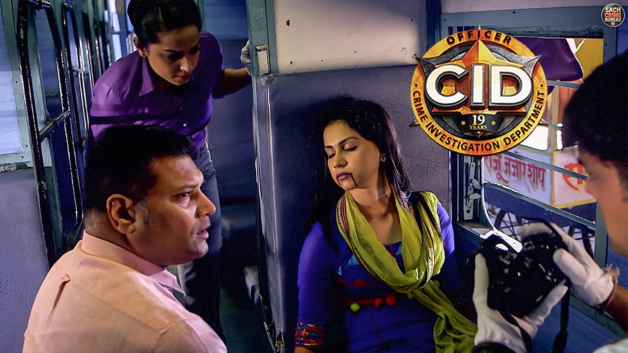 CID Team के रहते हुए ट्रैन में जहर से हुई लड़की की मौत | Best Of CID | सी.आई.डी | New Episode #cid