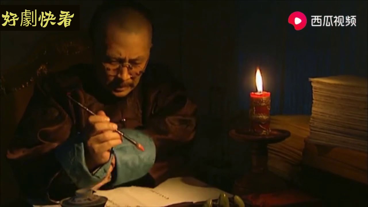 喬引娣徹底被雍正征服，要留在皇宮伺候！不去找十四爺了
