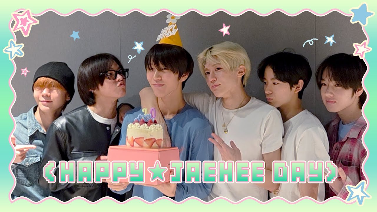 🎉HAPPY JAEHEE DAY ★,｡ ૮ • ﻌ - ა.ෆ*:♪🎂