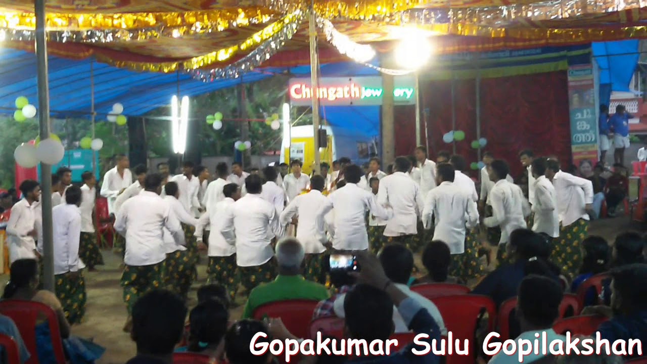 Poothuninna poovum vadi : Madhu Annanad