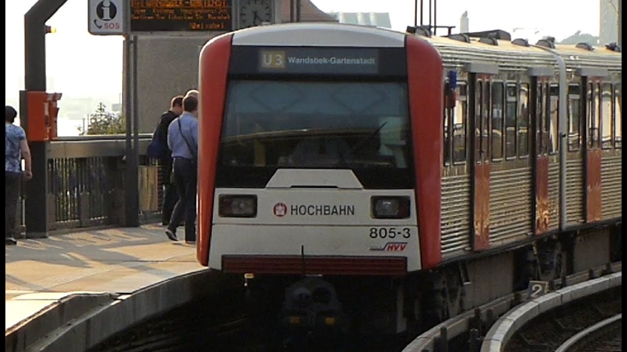 U3 Baumwall (U-Bahn Hamburg)