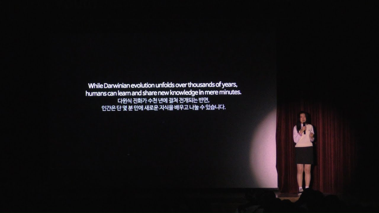 The Empathic Brain: Mirror Neurons | Sooyeon Jung | TEDxYouth@KongjuNUHS