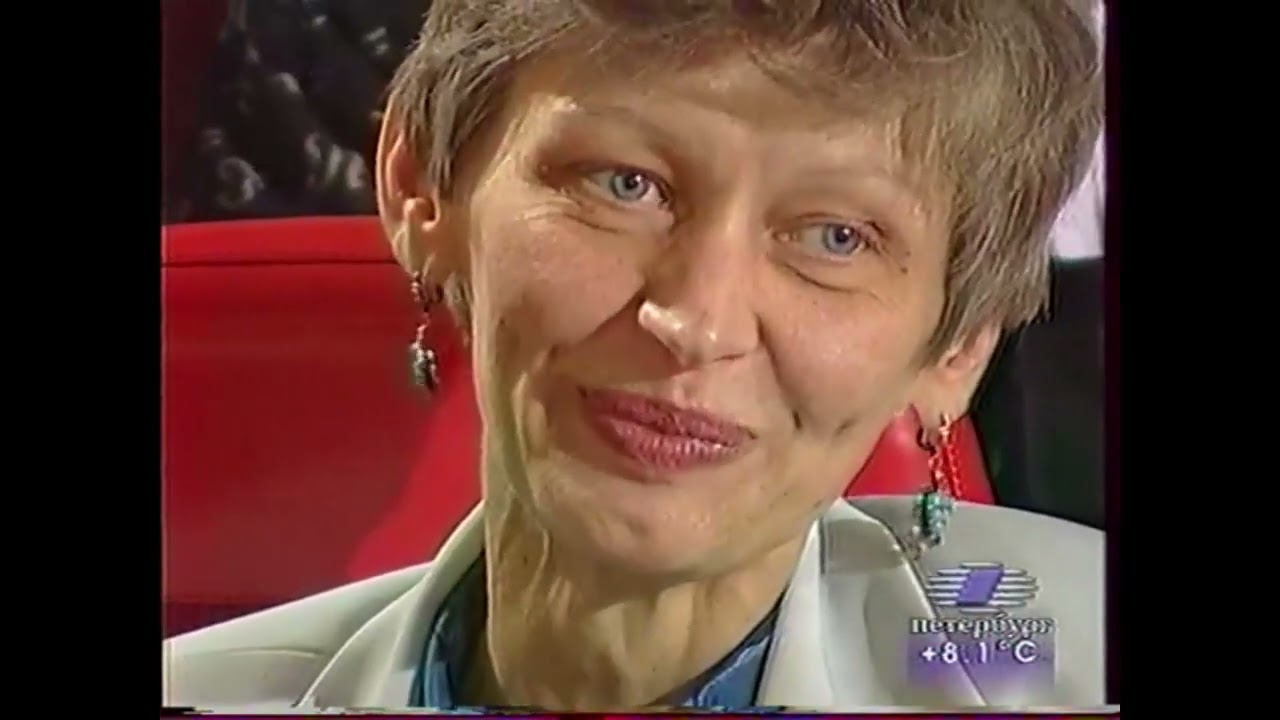А.Я.Розенбаум - 