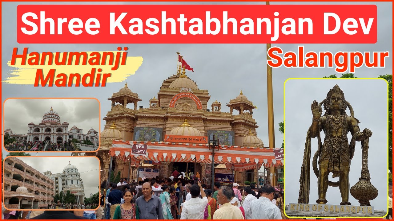 Shree Kashtabhanjan Dev Hanumanji Mandir Salangpur Yatra🛕| Temple Darshan | King of Salangpur statue