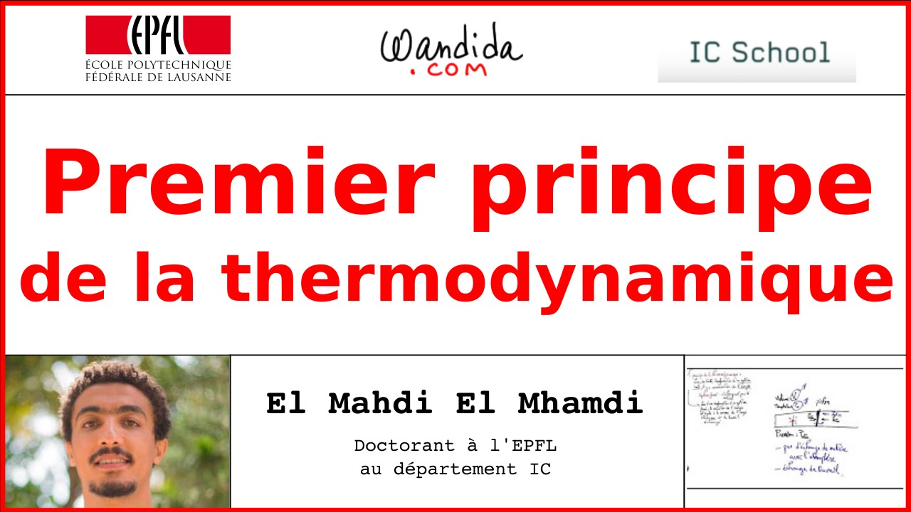 Premier principe de la thermodynamique | El Mahdi El Mhamdi