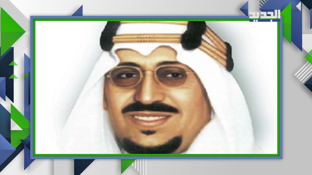 111 هو عدد  اولاده .. الملك سعود بن عبد العزيز واسرار حياته