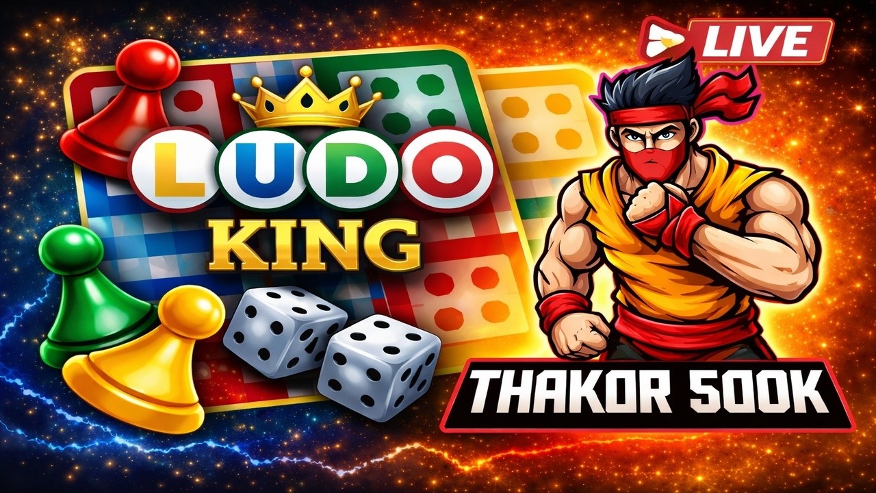 Ludo King Live Now 👲🎲 {day 6}#Ludokinglive #shortslive