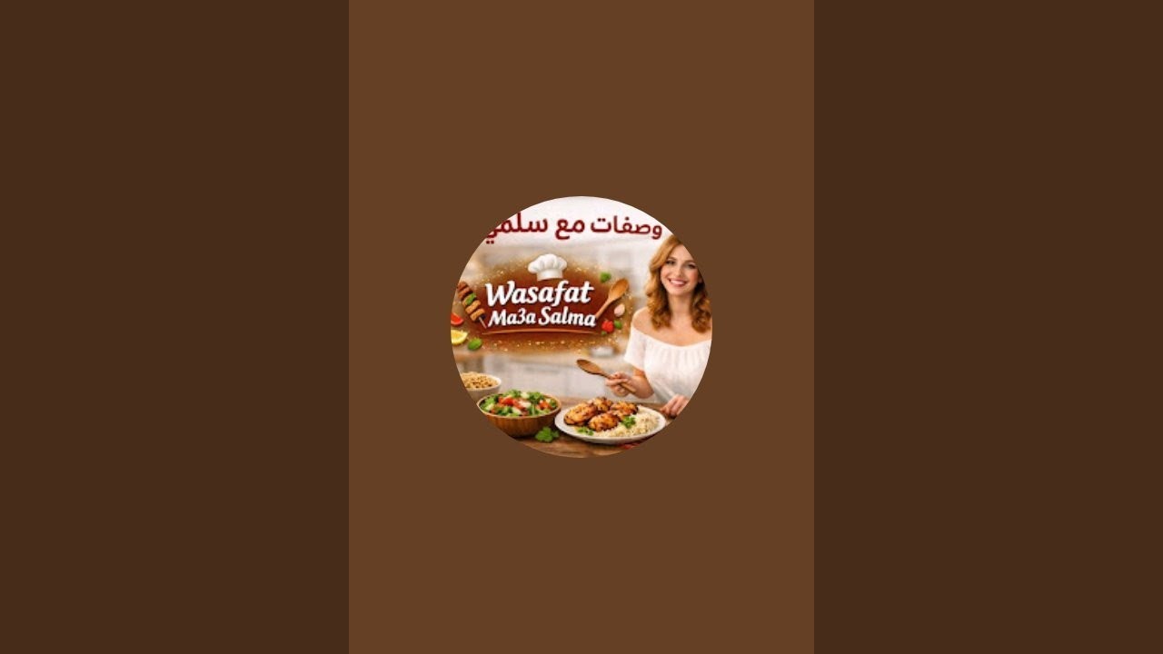 جمعة مباركة على الجميع