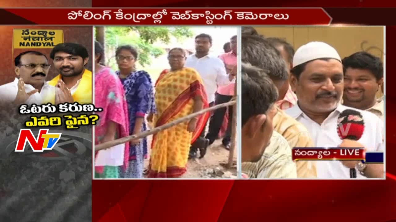 Nandyal By-Election: Face to Face with Voters in Nandyal Old City || Live Updates || NTV