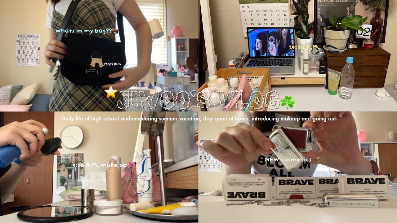\VLOG/高校生の夏休みの日常_最近のメイク紹介🎀🪄新しいコスメ開封.ダイエット中の食事🥣部屋の掃除と片付けする日常