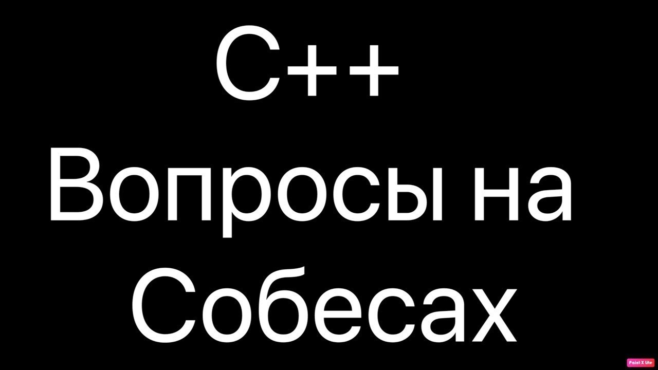 Задача c Собеседования Netflix. Бинарный Поиск. Time Map