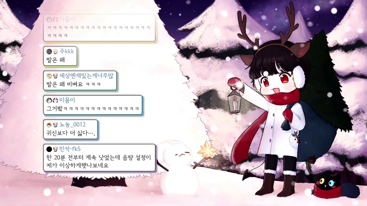[제5인격]2026/03/19 저녁랭 2부-핫도그ASMR