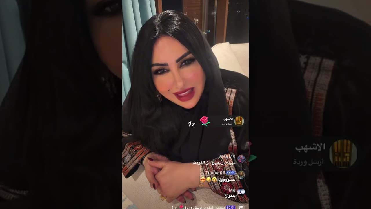 لايف زينب العسكري 