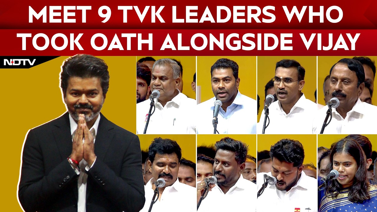 Vijay Oath Taking | Meet The 9 TVK Leaders Who Took Oath Alongside Vijay