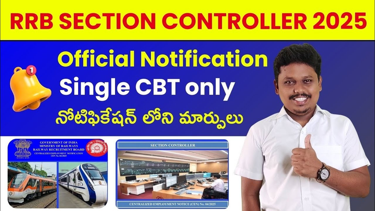 RRB Section Controller Recruitment 2025 (CEN-04/2025)  || Telugu Railways.