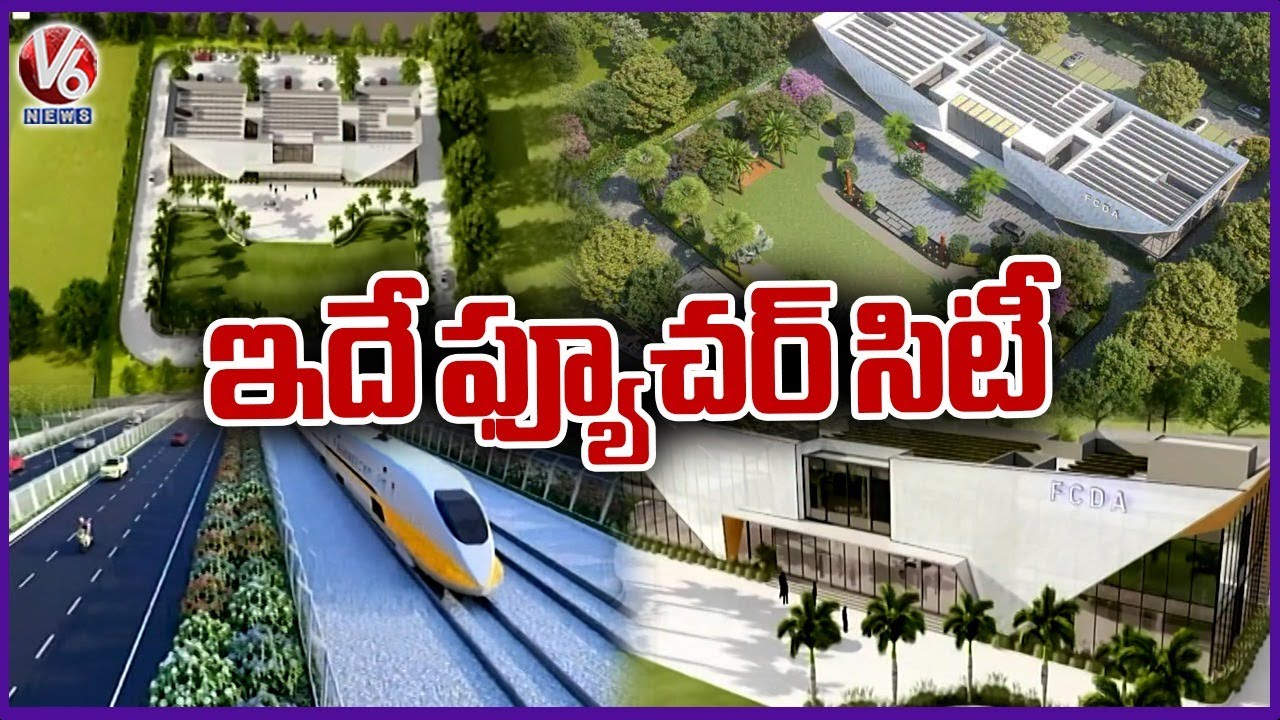 Hyderabad Bharath Future City Visuals | V6 News