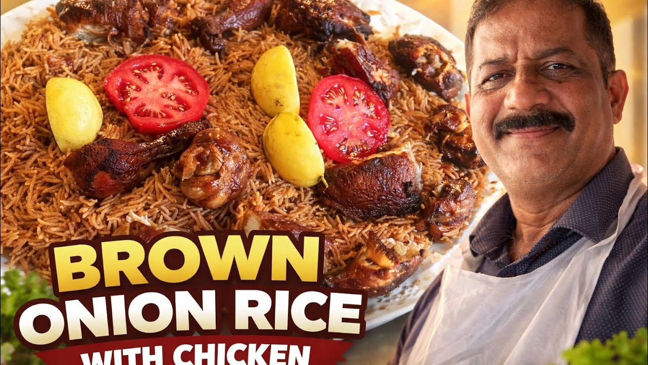 Brown Onion Rice with chicken 