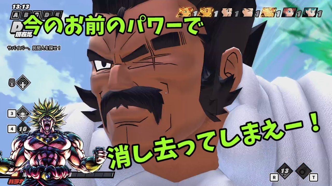 【DBDBD】俺はこの試合を「岩盤」しつくすだけだ！【ゆっくり実況】