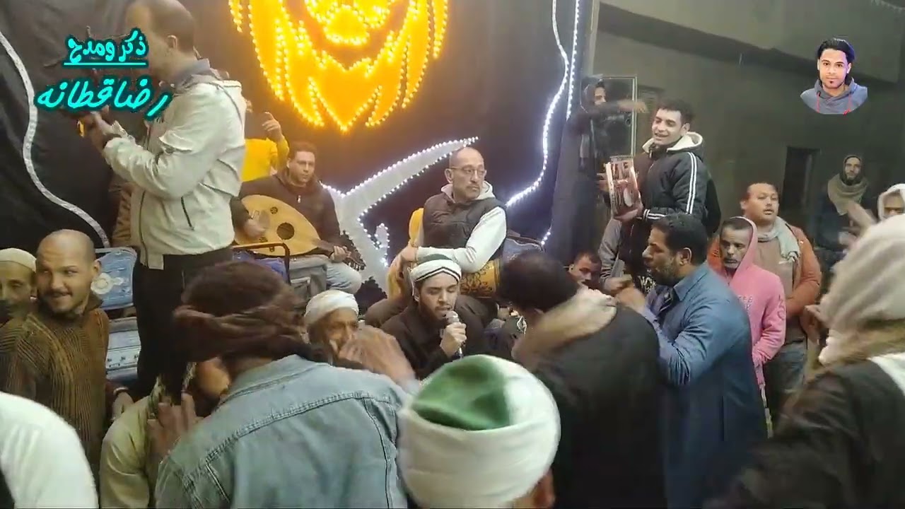 الشيخ محمد حسن يا ستي ( يا ام العواجز )مولد سيدي محمد الخمار صنافير قليوبيه