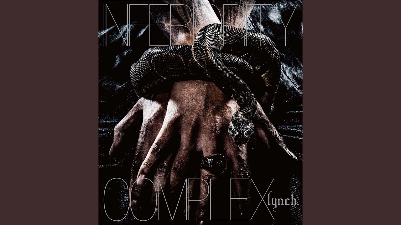 MIRRORS -we're not alone-