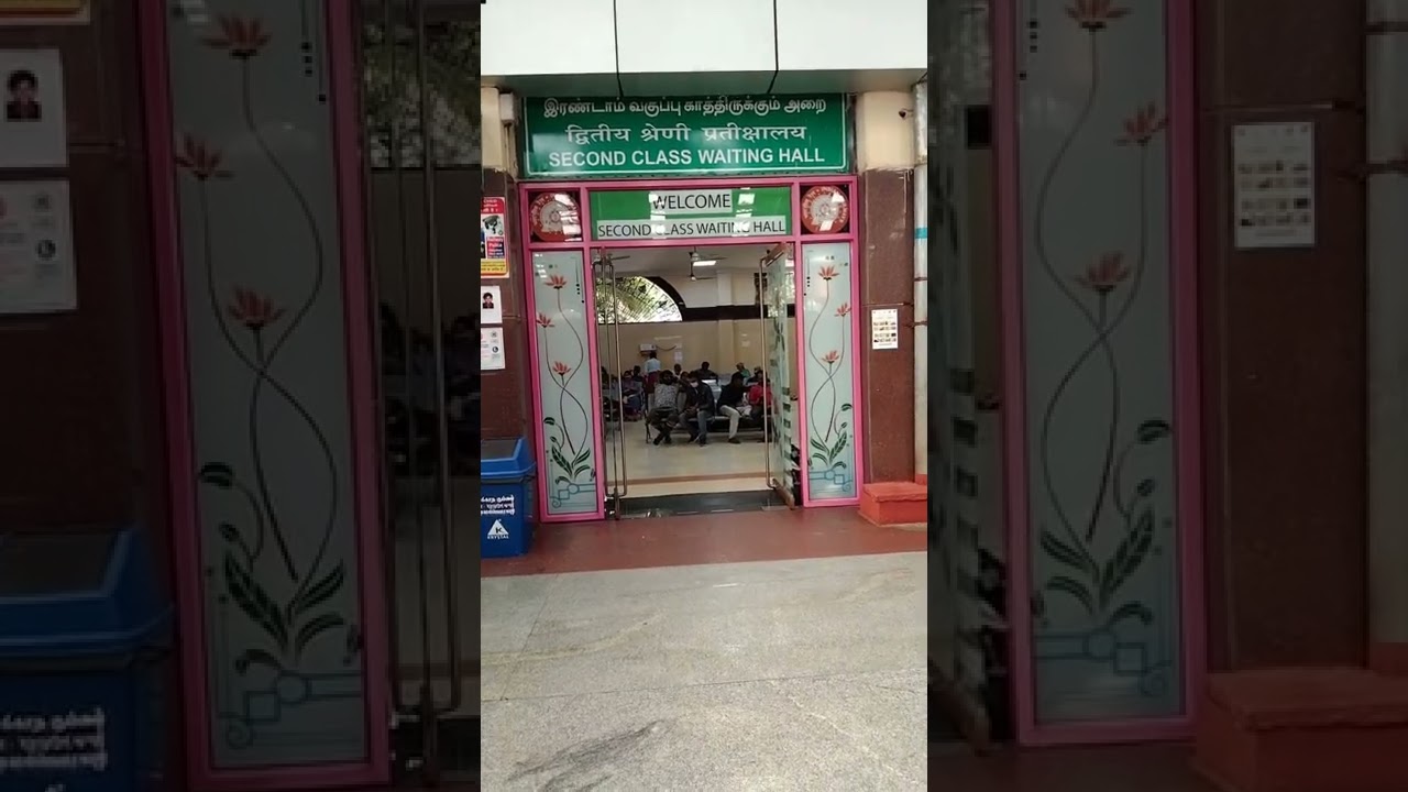 Railway Station Waiting Hall Information Details