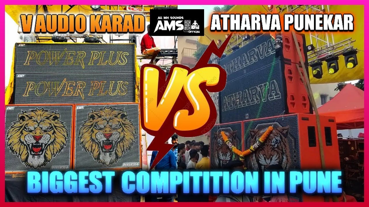 Dahihandi Competition | V Audio Karad vs Atharva Sound | Vadgaon Sheri