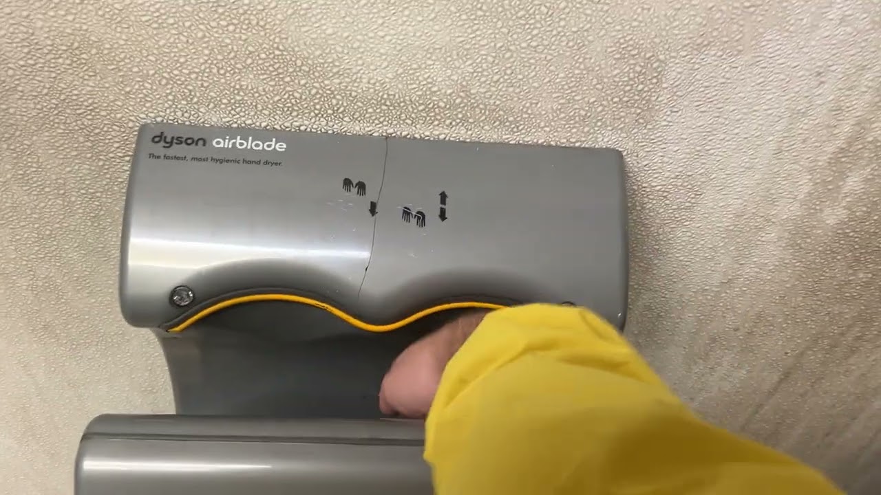 2012 Dyson AirBlade AB04 at ACWR shops, Candor NC, reupload (read description)
