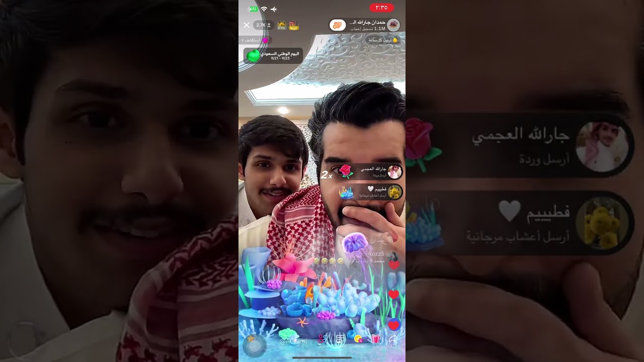 بث حمدان  السهلي جزءً الاخير من اقوى البثوث  في تيك توك بتاريخ ٢٢ سبتمبر  😂#محمد_جارالله_السهلي