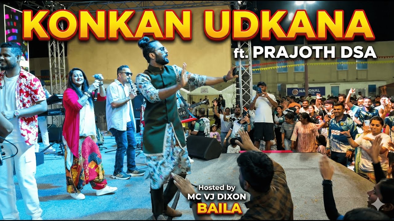 Konkan Udkana при участии Prajoth Dsa @PrajothDsaMusic Music | Ведущий: MC VJ Dixon @BOYBUSYWITHJ...