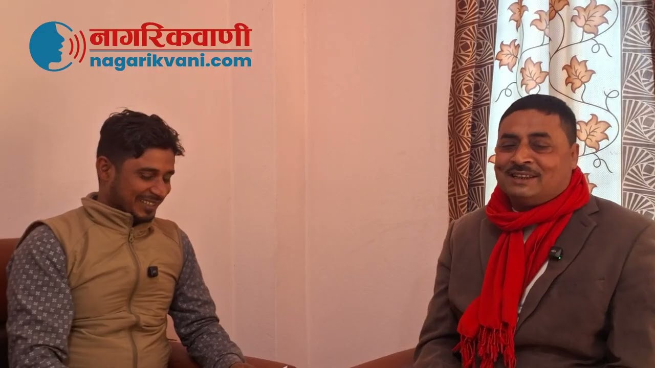 धनुषा क्षेत्र नं. ४ प्रतिनिधि सभाका  उम्मेदवार ईन्द्रजित यादव। #newsfeed #Madhesh  #nagarikvani