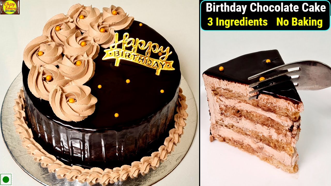 Bread Chocolate Cake | बिना बेक किये,सिर्फ 3 चीज़ों से 10 मिनट में बनाएं बर्थडे डे केक | Bread cake