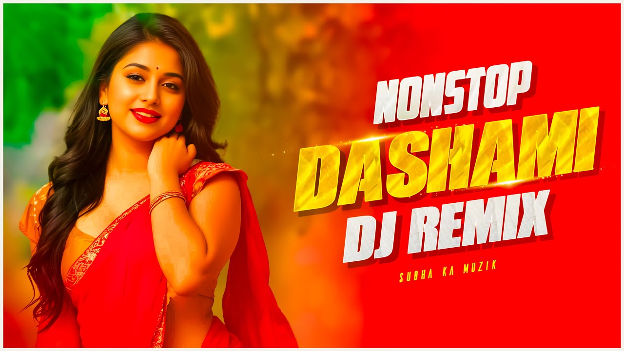 Nonstop Dashami Dj Remix | Audio Jukebox | Best Dj Remix 2024 | Subha Ka Muzik | Dance | Dj Remix