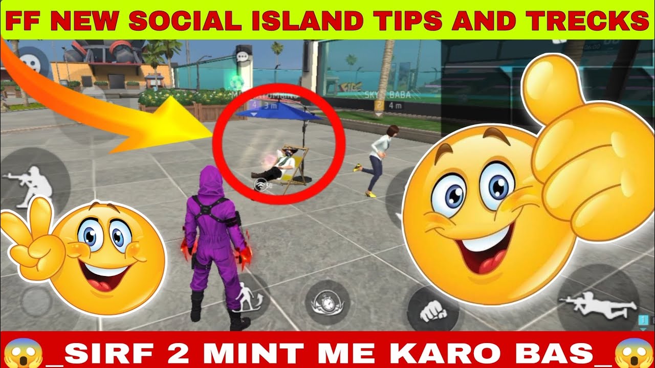 ff social island new trick 2025 | ff cocial island tips and trick | ff social island
