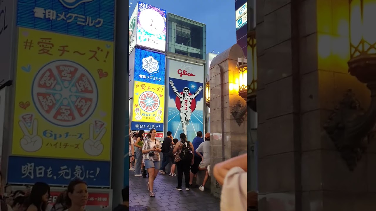 SI GLICO MAN @DOTONBORI, OSAKA, JAPAN | Night