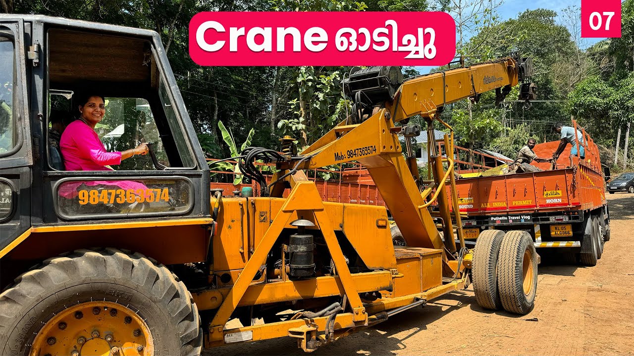 Drove the crane for first time | Cumbummettu Trip ( Idukki ) | EP - 07 |