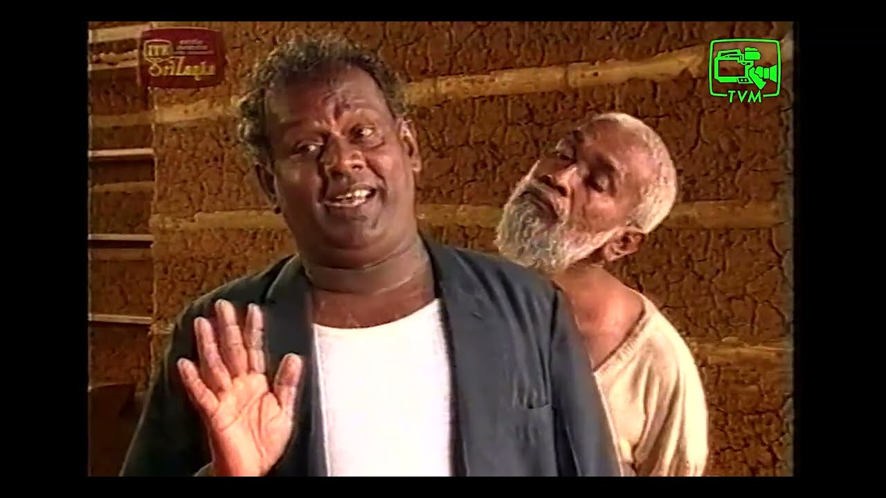 කෝපි කඩේ - මිනී පෙට්ටිය | Kopi Kade | Sinhala Old Teledrama