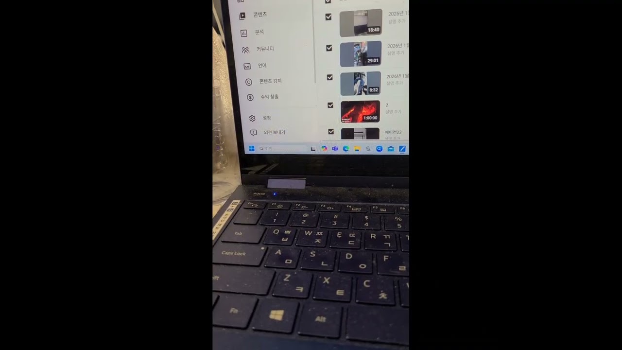 ㅡㅡㅡ라라  오늘부로공개