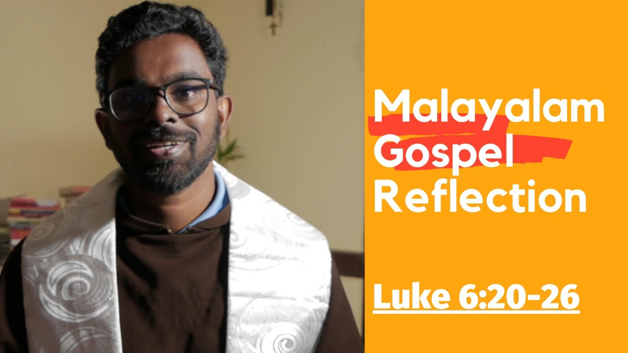 Luke 6:17, 20-26 Malayalam Reflection | Fr. Stebin John OFM Cap