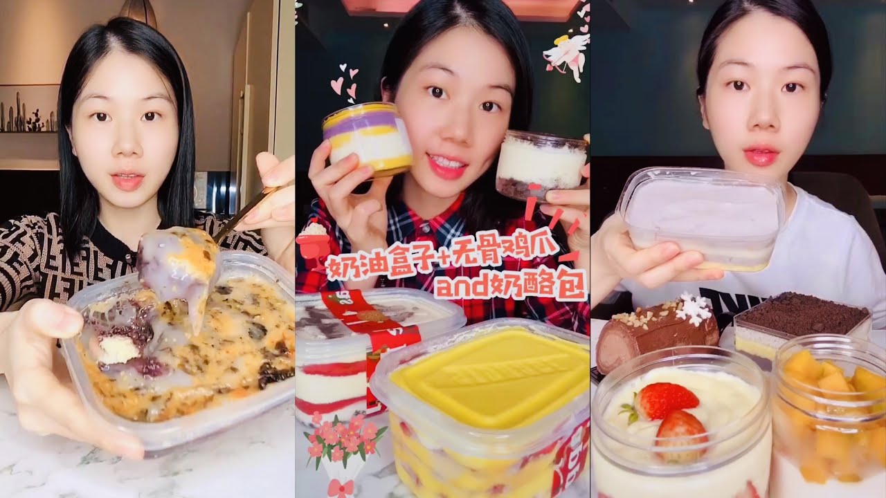 ASMR SWEET CONTAINER CAKES By hjl77908 Mukbang |먹방 | 饮食表演 | การแสดงการกิน| 食事ショー