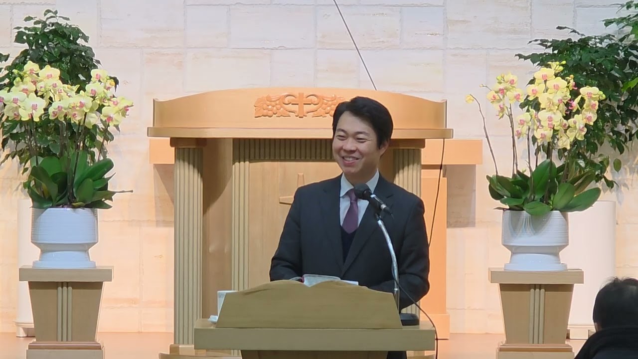 [새벽예배] 요한3서 1장 / 2026. 02.20(금) / 임은묵 목사