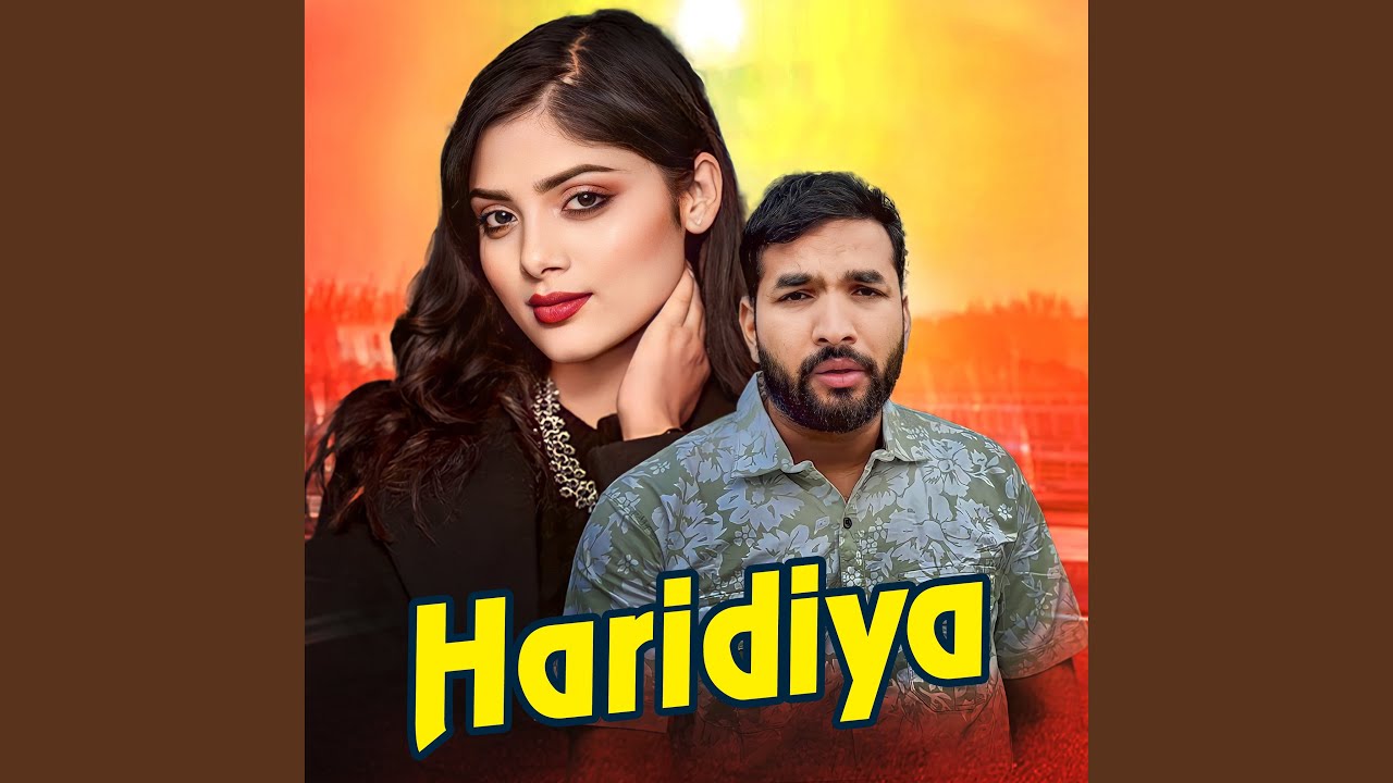 Haridiya