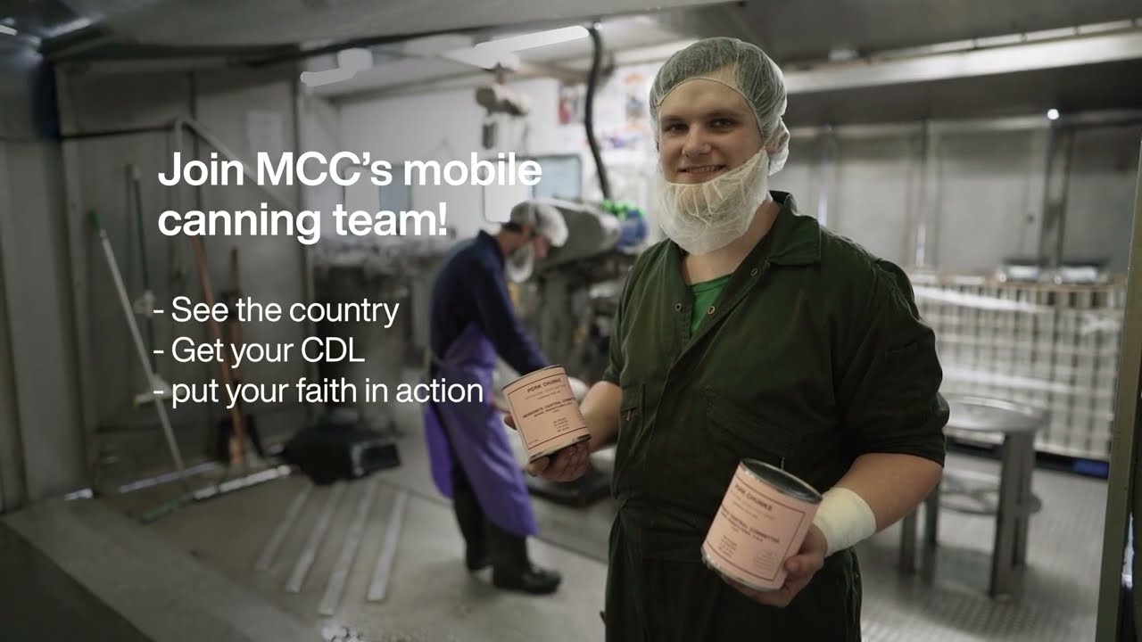 Присоединяйтесь к команде консервантов | MCC