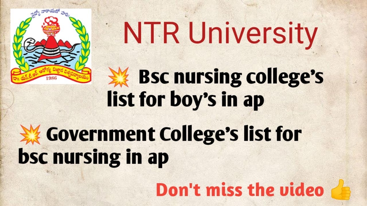 #NTR