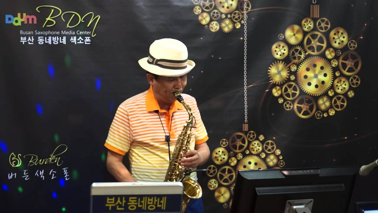 권창수-Magia(메지아)내 생애 단한번 만이라도 (동네방네 방문 연주)