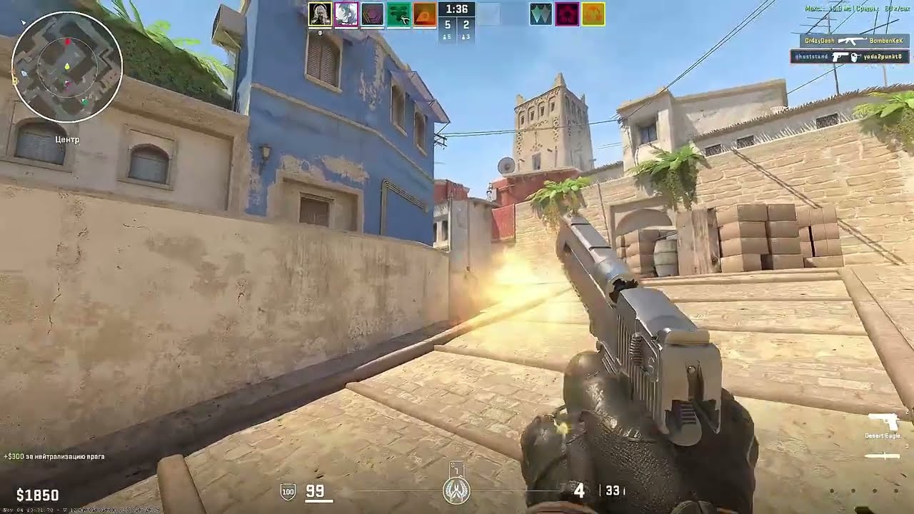 Ого