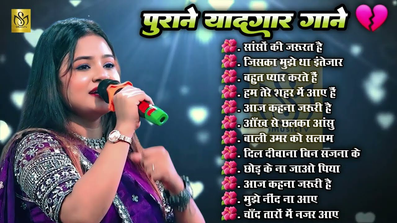Best of Durga Boss Sad Love Songs 2026 | Viral Romantic Jukebox