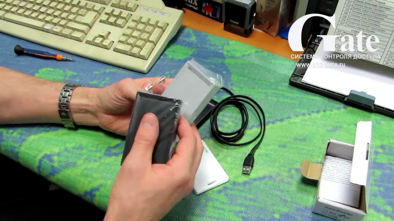 Инструкция по построению СКУД со считывателями Gate-Reader-MF и картами Mifare в защищенном режиме.