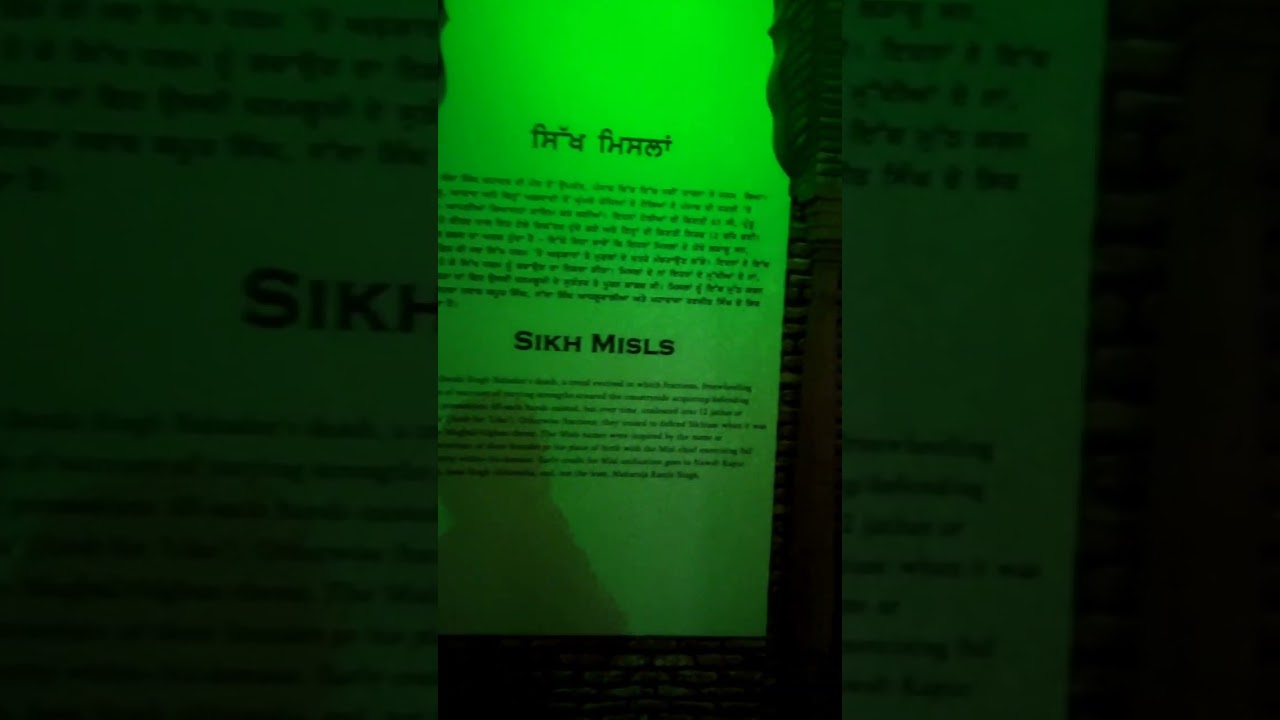 Twelve Sikh Misls - The Punjab State War Heroes Memorial and Museum 