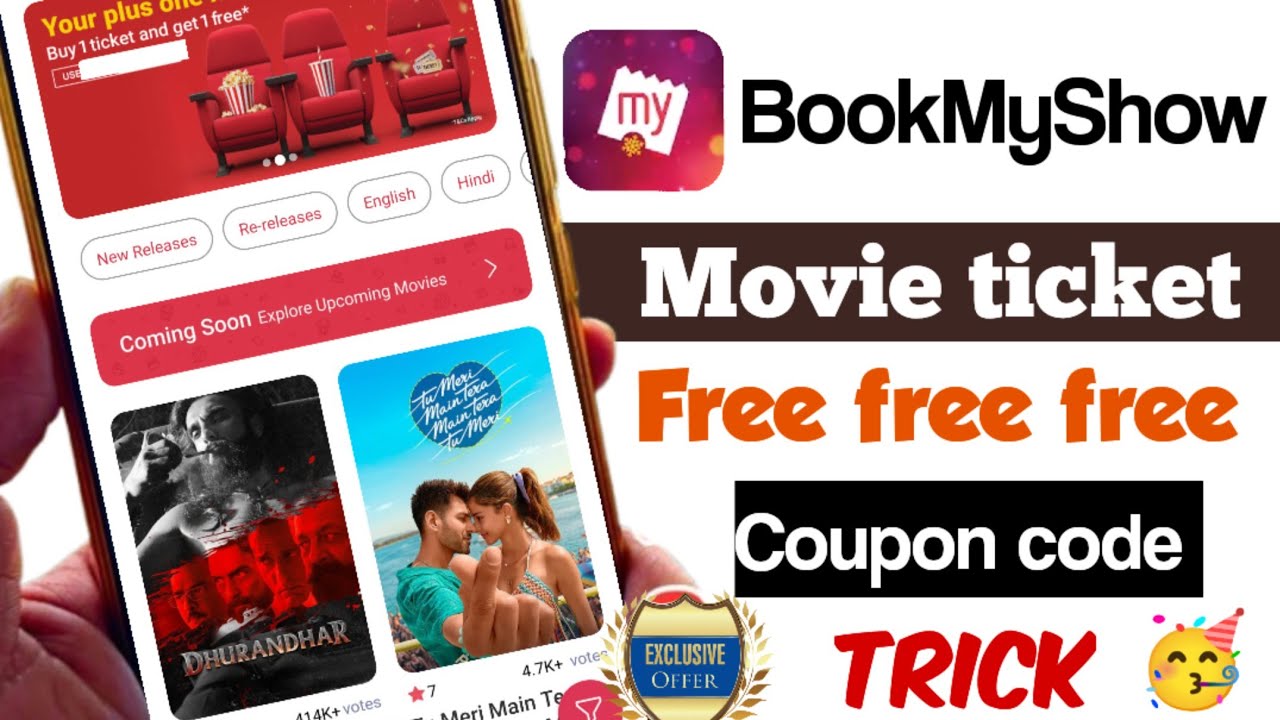 Free movie ticket | book my show free movie ticket offer | BookMyShow free ticket |BookmyShow coupon