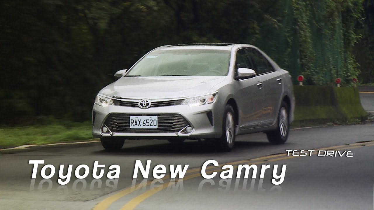 Toyota New Camry 試駕